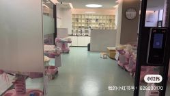 -宝生月子中心·独栋独院式(南山店)