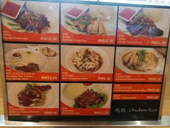 -吉隆坡国际机场