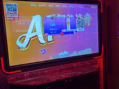 -星聚会KTV(中关村领展购物广场店)