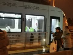 -狮子山(地铁站)