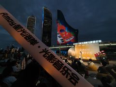 -演武大桥观景平台