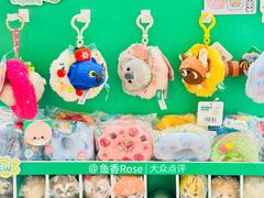 -猫的天空之城概念书店(大学路店)
