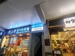 -三猫黑鱼花(南大店)