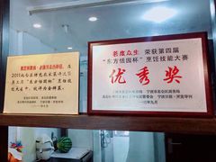 -素芝林素食养生会所(黄山豪庭·御府店)