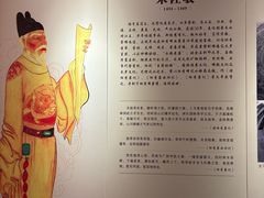 -桂林独秀峰王城景区