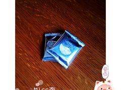 北海道芝士牧场（抹茶口味）-好利来(南塔店)