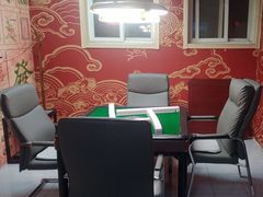 -老友记棋牌茶楼