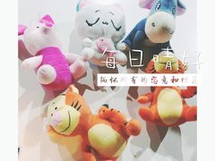 -好玩工厂密室·鹅鸭杀·桌游拼豆电玩