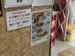 -世记咖啡(氹仔外卖店)