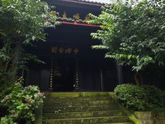 -峨眉山风景名胜区