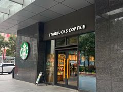 -星巴克(南通凤凰文化广场店)