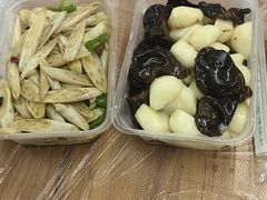 -蓝精灵饺子店