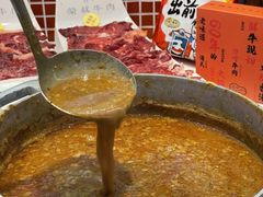 -荣叔港式沙嗲牛肉火锅(正佳潮流店)