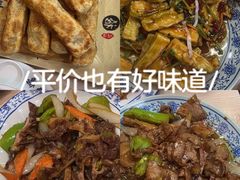 -协顺园回头馆(南顺城路店)