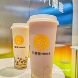 干了这杯丸摩堂！全🌰以福，满血搬砖！
