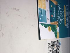 -豪客来牛排(伟诚广场店)