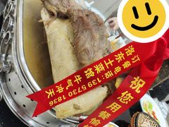 -洛东土菜馆(建国北路店)