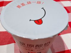 -西贝莜面村(近铁城市广场店)