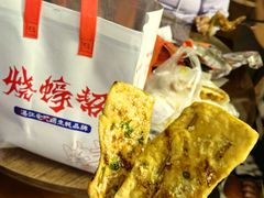 -烧蠔帮·湛江生蚝(工农店)