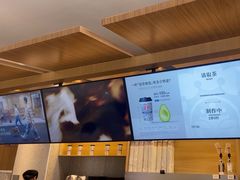 -霸王茶姬(南京六合天合广场店)