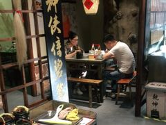 -风波庄(罍街分舵)