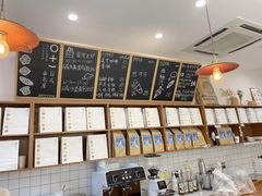 -0+1·手作面包(新北店)