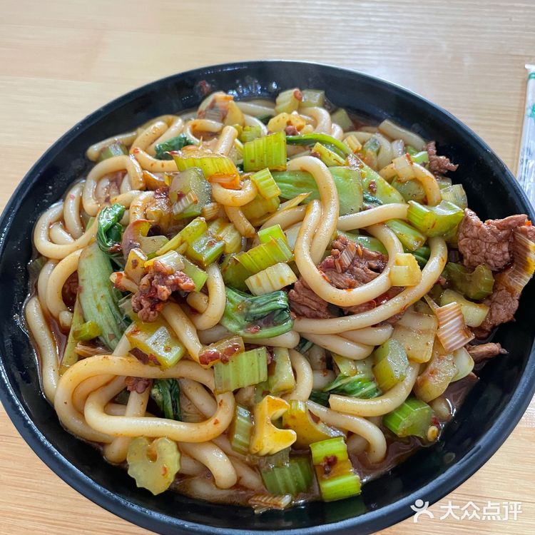 新疆美食[调皮]