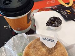 -麦当劳(金平路站店)