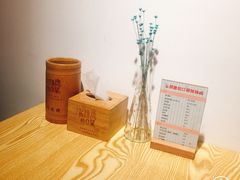-长颈鹿的口袋钵钵鸡(市南店)