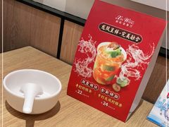 -新旺茶餐厅·早餐(香港广场店)