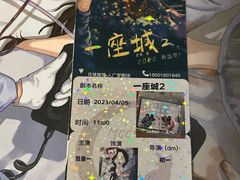 -剧狐剧本杀·月球探案馆(人民广场1号店)