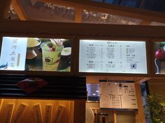 -厝内小眷村(西单大悦城店)