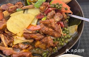 Sichuan Pepper Iron Pot Pork Ribs