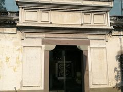 -走马楼饭庄(慈城古县城店)