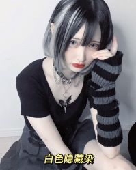 -藤野造型烫发染发