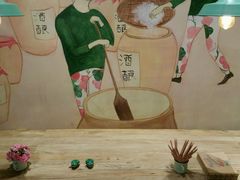 -宝珠奶酪(浦东金桥店)