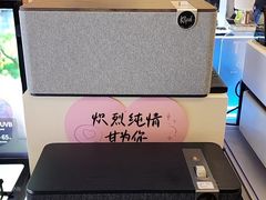 -鹰巢数码EAGLE’S NEST(燕莎店)