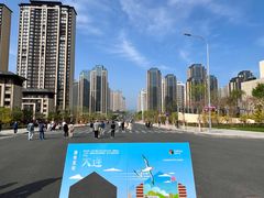 -大连凯丹广场