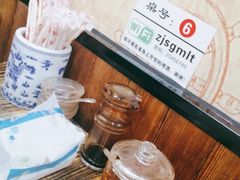-张记砂锅麻辣烫(千灯店)