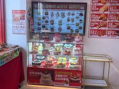 -味多美蛋糕(双合地铁店)