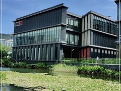 -星巴克(深圳前海企业公馆店)