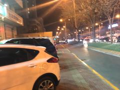 -大明铜锅·烤涮坊·烧烤(新开路店)