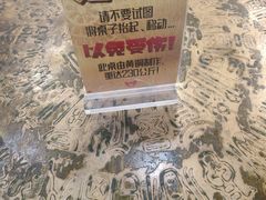 -惠丰源烩面馆(经七路店)
