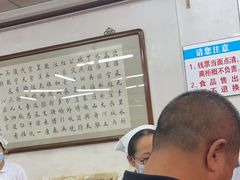 -欣乐糕点店(洪湖里总店)
