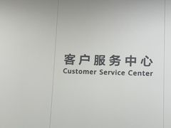 -华为授权服务中心(徐汇漕溪北路)