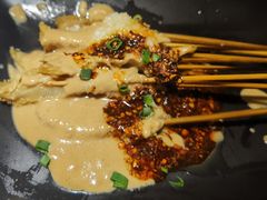 -叁宝烤肉• 西安烧烤(太乙路店)