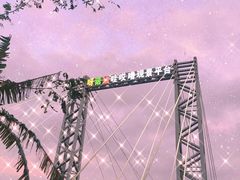 -胡仕光陵水酸粉