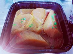 肉汁萝卜-米家小馆(新华店)