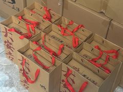 -正源安吉白茶特产享购商场(安吉店)