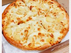 -尊宝比萨(斗西店)